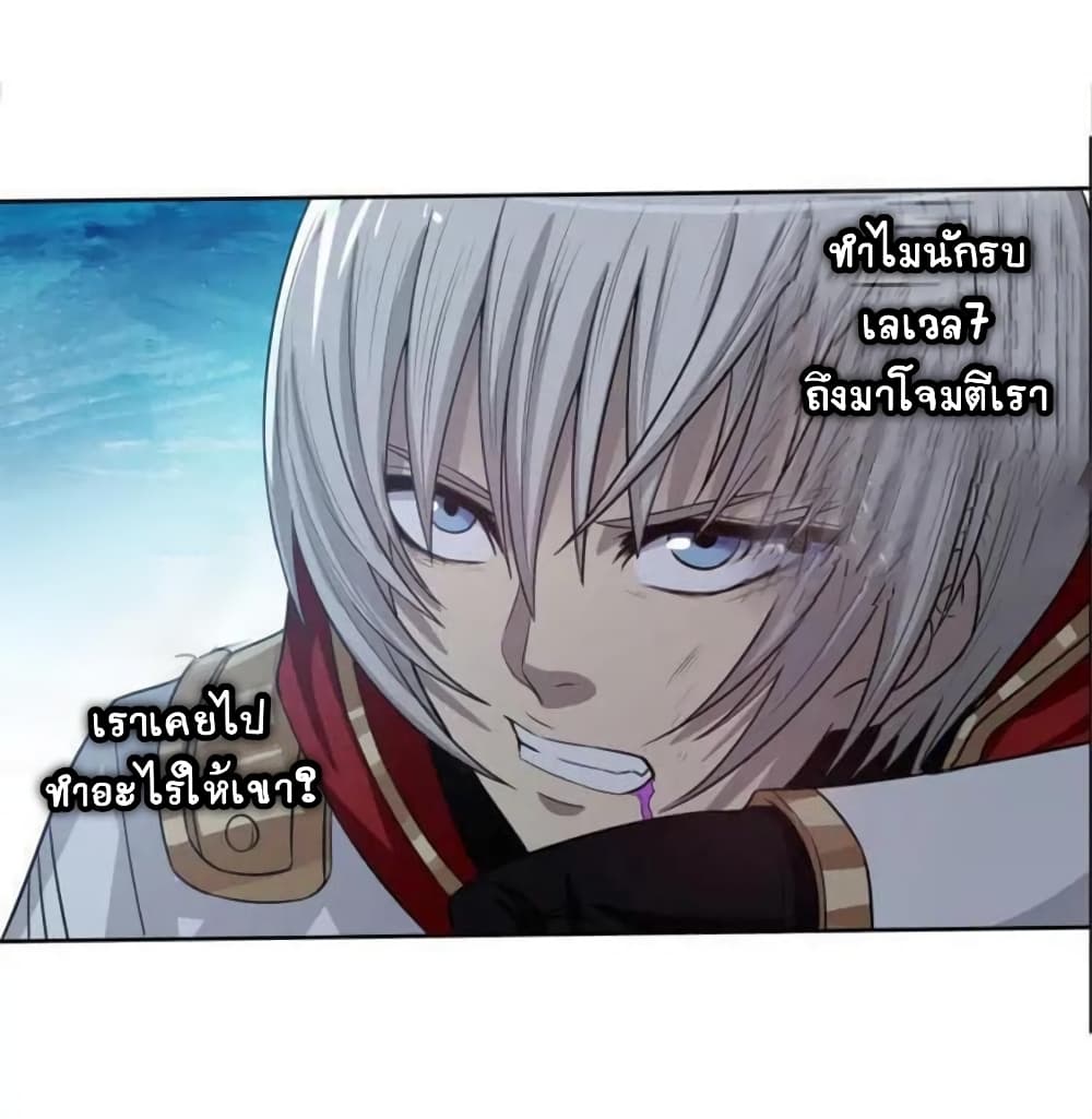 อ่านมังงะ อ่านการ์ตูน